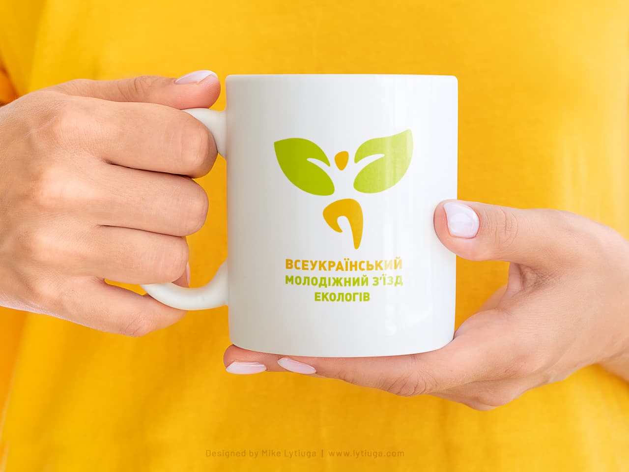 Ecology conference logo design - branded mugs with logotype for all-Ukrainian conference of young ecologists