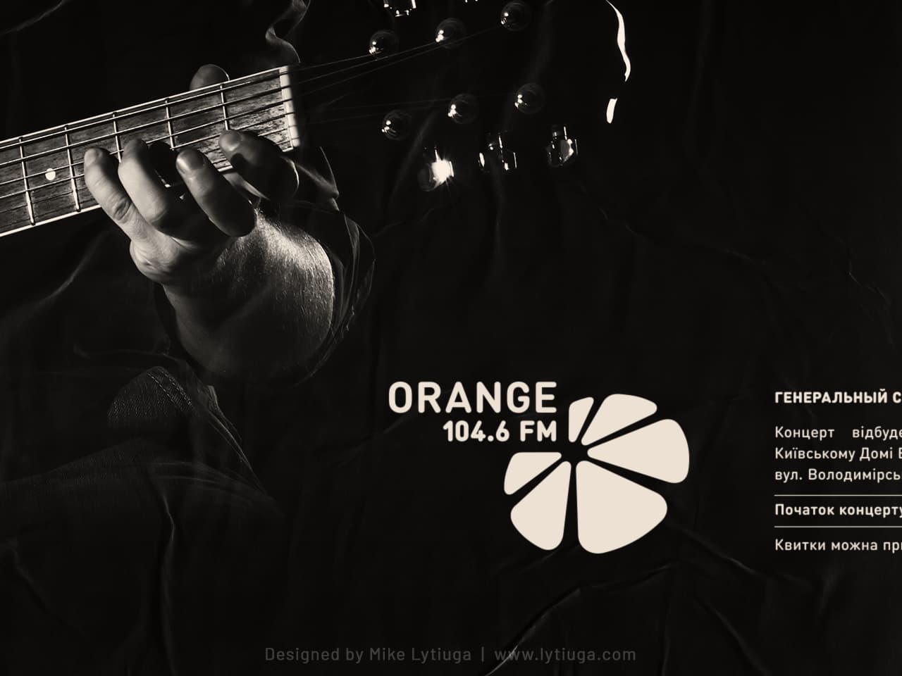 logo design & branding for Orange FM radio station | monochrome logo option