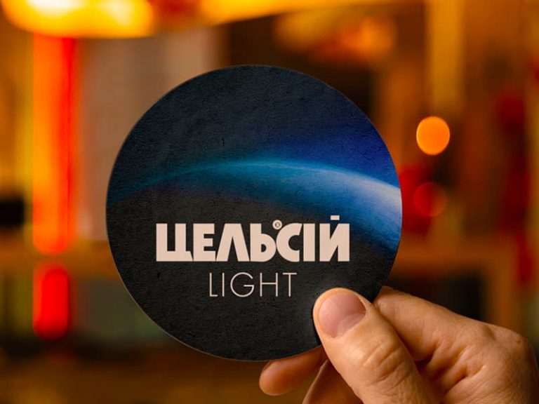 Coaster designs for Celsius vodka promotional campaign